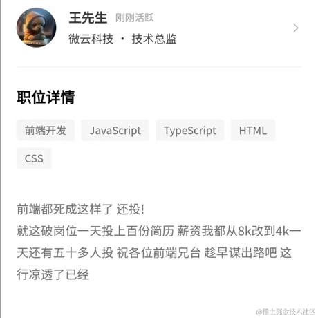 优弧于2023-05-14 20:59发布的图片