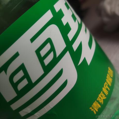 晚晚然然拉姐乃琳嘿嘿嘿于2022-11-19 12:01发布的图片