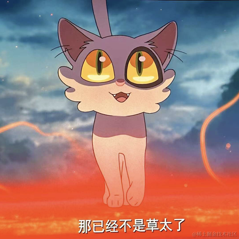 凌晨三点的猫于2023-03-27 16:32发布的图片
