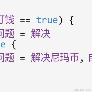 1808661305于2020-09-30 23:50发布的图片