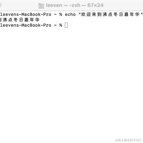WT1668于2022-11-21 09:00发布的图片