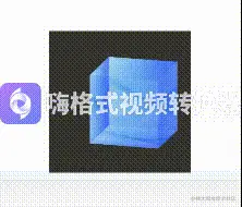 QQ录屏20230428104346.gif