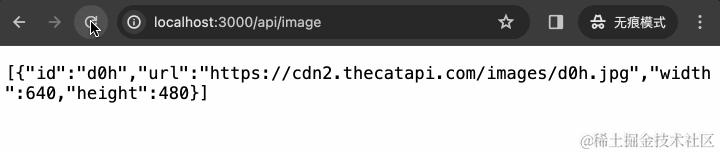 get-cache-4.gif