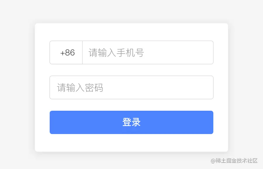表单内对齐.png
