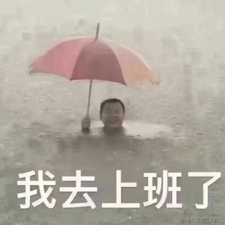 近战仙师于2023-09-08 11:55发布的图片
