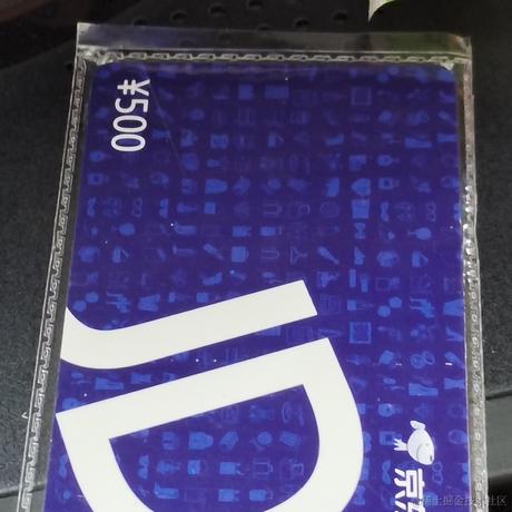 _1230于2021-01-28 10:01发布的图片