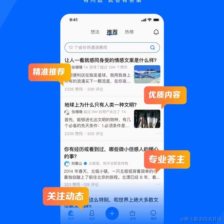 古清生于2022-06-13 17:26发布的图片
