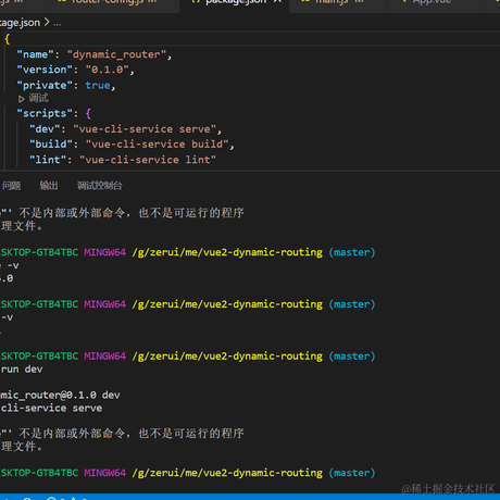 木咬虫于2023-04-25 23:42发布的图片