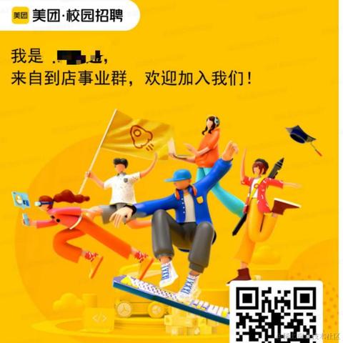 粥里有勺糖于2021-03-03 23:25发布的图片