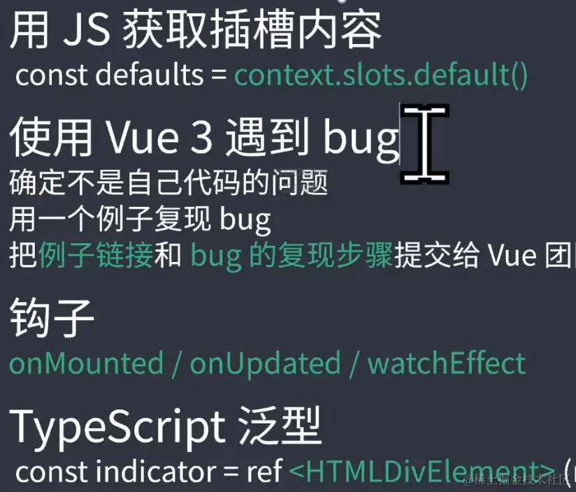 uTools_1706697916607.png