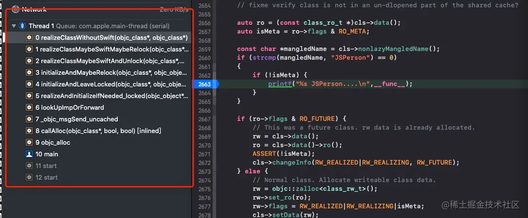 懒加载分类第一次调用