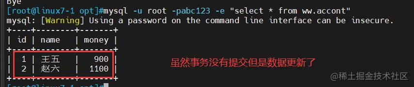 QQ截图20221027105811.png