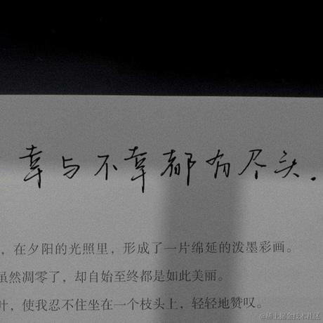 moe_于2021-01-11 16:55发布的图片