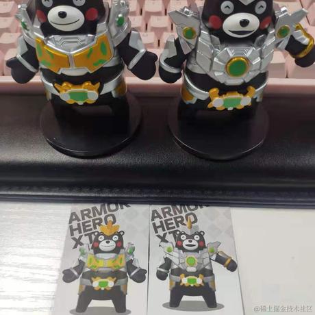 朝阳群众全治聋于2021-08-13 10:21发布的图片