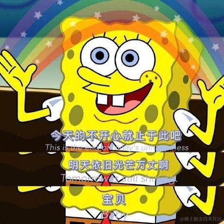 乃王木木睡懒觉于2022-11-28 08:35发布的图片