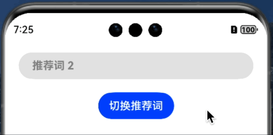 未命名.gif