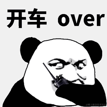 暗影岛极地大乱斗DD于2023-05-18 02:09发布的图片