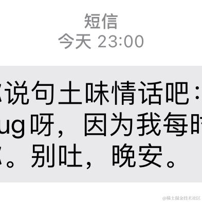 叽里呱啦的阿松于2021-10-23 23:03发布的图片