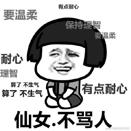 心情很不beautiful丶于2024-07-04 11:34发布的图片