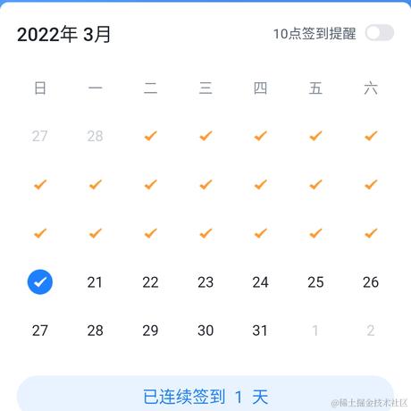 C先生1于2022-03-20 09:44发布的图片