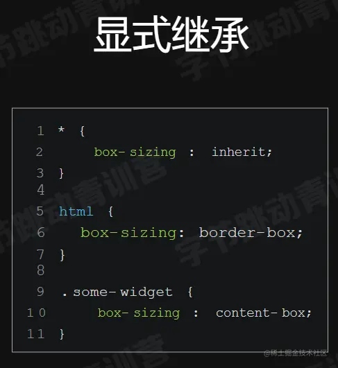 image-20220725215428422.png