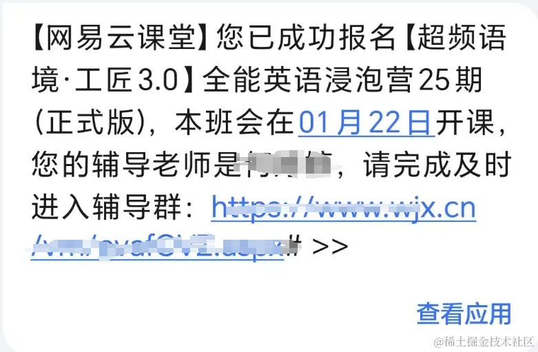 1705426188327.png