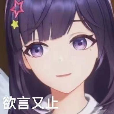 柠檬味的苏菲于2022-12-20 22:04发布的图片