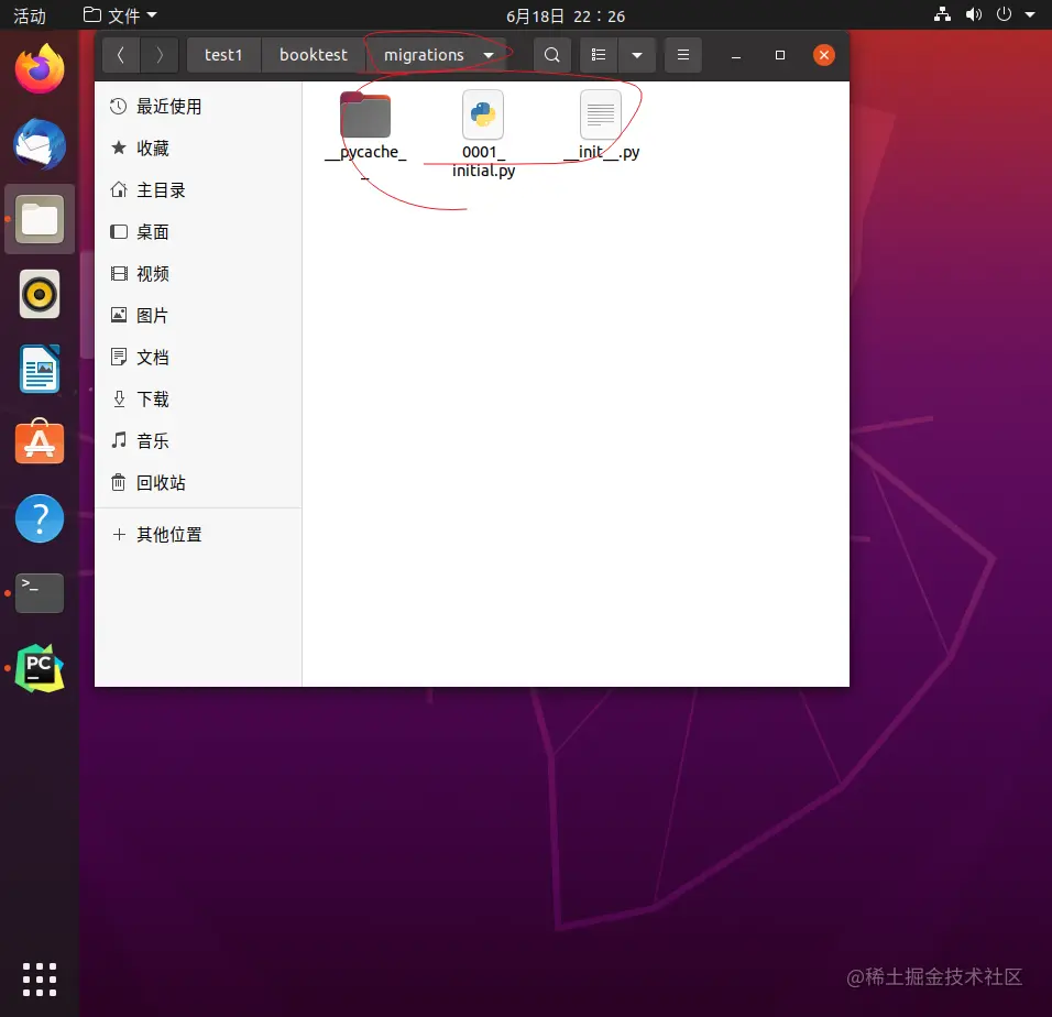 Snipaste_2021-06-19_13-26-23.png