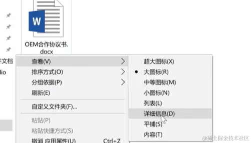 屏幕截图 2024-04-05 183335.png