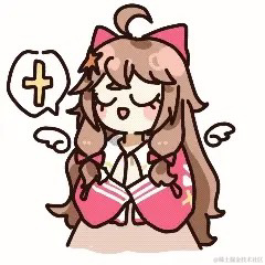 爱心v爱心于2023-06-30 07:42发布的图片