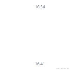 97分之一的概率都抽不到我于2024-01-03 16:44发布的图片