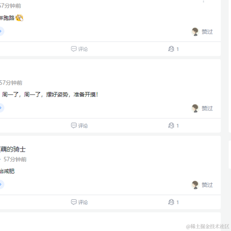 yurt于2022-06-13 10:15发布的图片