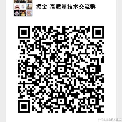 不要秃头啊于2022-12-14 14:32发布的图片