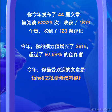 TT_Close于2022-12-24 10:38发布的图片