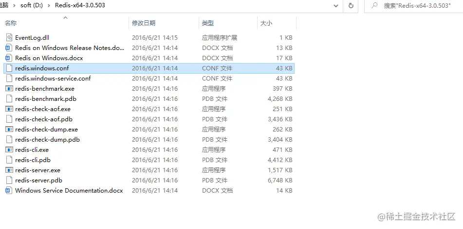outpackredis.png