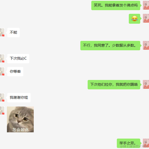 Ann于2023-06-06 09:34发布的图片