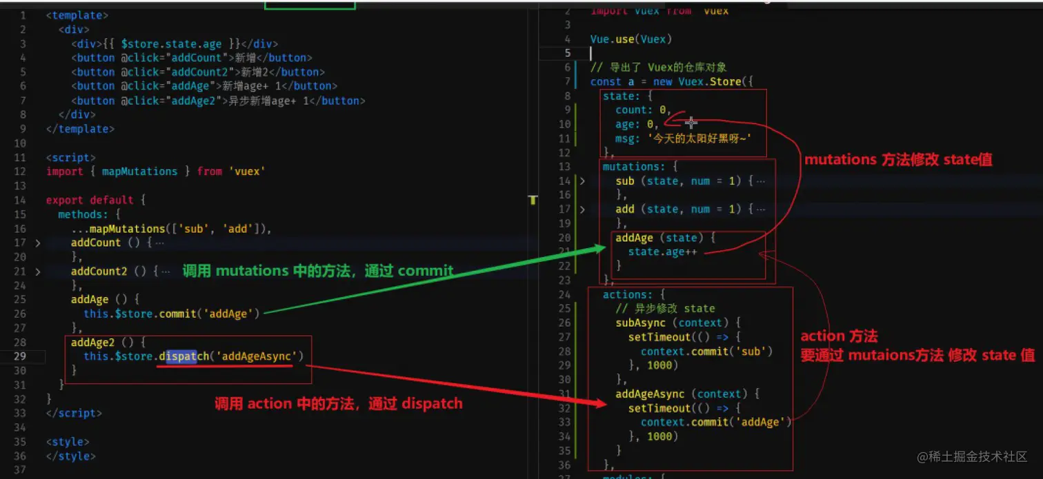 截屏2021-08-23 下午8.08.09.png