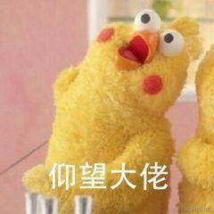 已注销于2020-11-03 14:16发布的图片