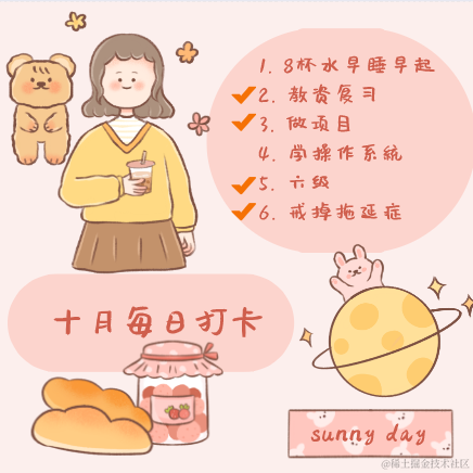 小老牛在山上放星星于2022-10-07 22:10发布的图片