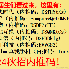 丢掉幻想于2023-08-31 09:38发布的图片