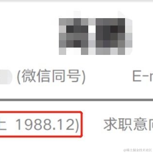 不洗头也很帅于2023-05-25 17:19发布的图片