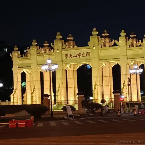 xiaolong666于2022-10-15 23:03发布的图片