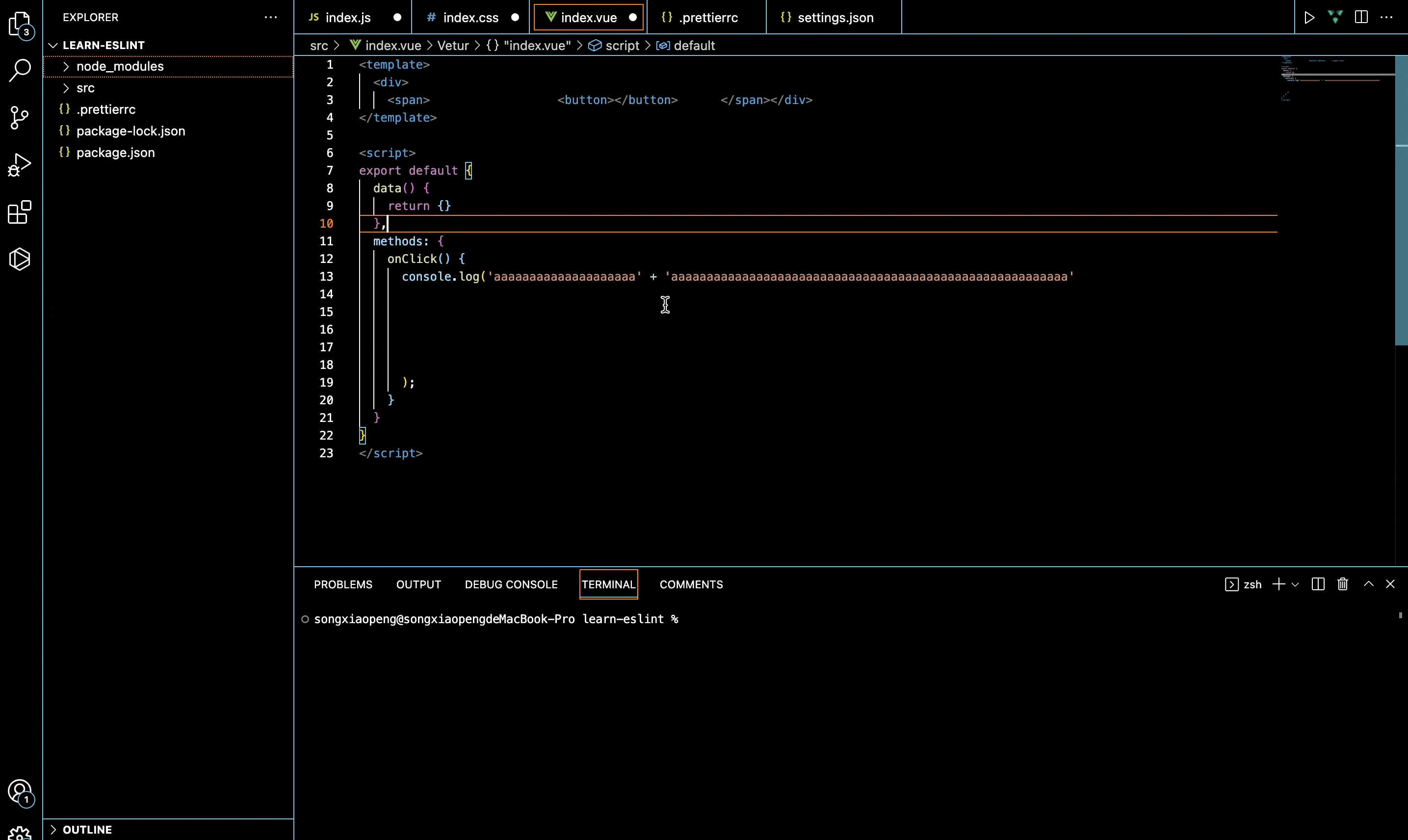 屏幕录制2022-10-18 下午7.22.06.gif