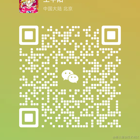 王中阳讲AI编程于2022-10-28 05:34发布的图片