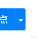 OStn于2020-09-10 10:30发布的图片