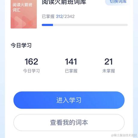 语兴数据运营于2022-12-01 10:00发布的图片