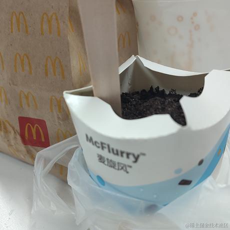 Asoul一个魂于2023-07-03 13:32发布的图片