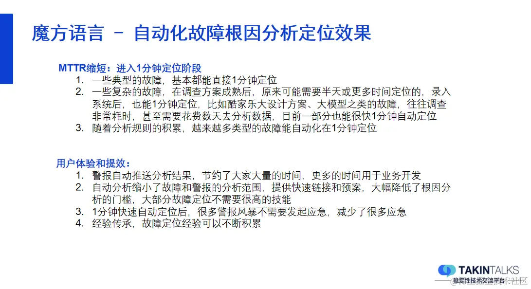 image2024-3-4_14-8-16.png
