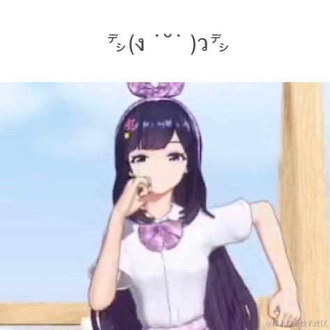 笨极星才不贝呢于2022-11-11 23:02发布的图片