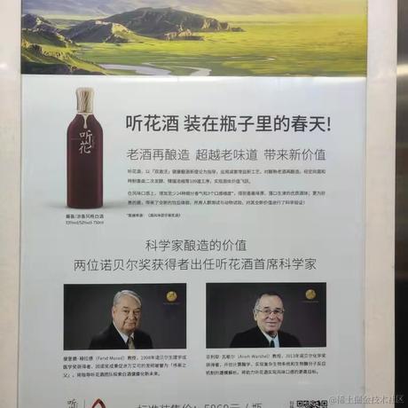 zhaorx于2022-10-27 08:34发布的图片